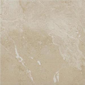 Dlažba Track beige 30/30 vyobraziť