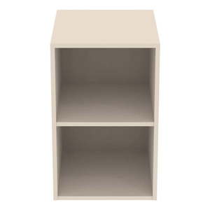 Krémová nízka závesná kúpeľňová skrinka 40x63 cm i.Life B – Ideal Standard vyobraziť