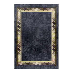 Antracitový prateľný koberec 80x150 cm Fiesta – Ayyildiz Carpets vyobraziť