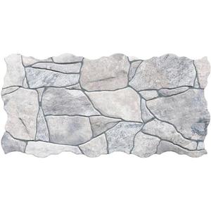 Piedra Gris 23/46 vyobraziť