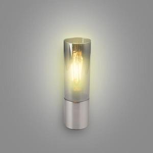 Moderné stolové lampy vyobraziť