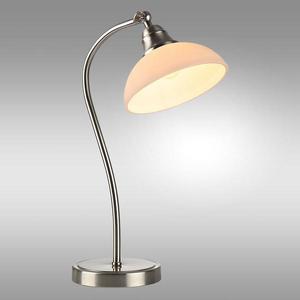 Stolná lampa Kalista AT-KAE271S LB1 vyobraziť