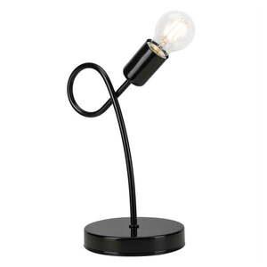 Čierna stolová lampa - LAMKUR vyobraziť