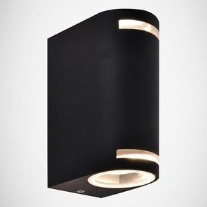 Nástenná lampa 03012 Forest 2xGU10 C GR vyobraziť