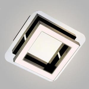 Svietidlo Likya 03134 LED-1 4000K vyobraziť