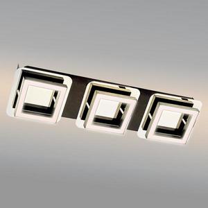 Stropné svietidlo Likya 03136 LED-3 4000K vyobraziť