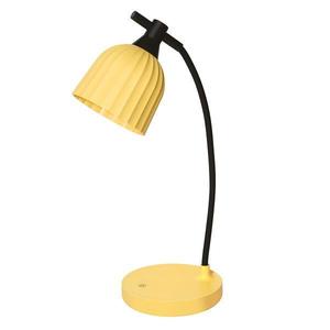 Stolová lampa LED DANZI 66356 žltá LB1 vyobraziť