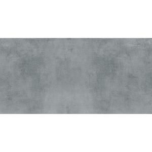 Eco Fantastic Grey 59, 8/119, 8 vyobraziť