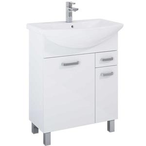 Kúpeľňový set Uno 65 2D1S biely vyobraziť