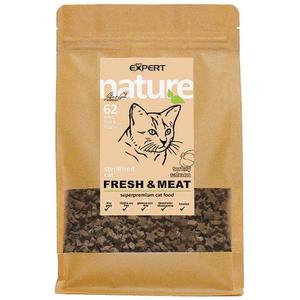 Krmivo pre mačky morka adult sterl 600g nature 576.11 vyobraziť
