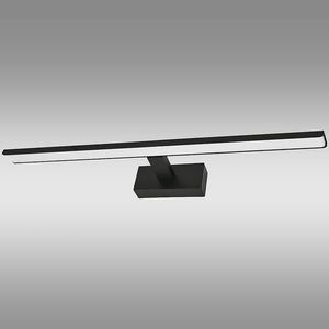 Nástenné svietidlo JOSE 6396 12W LED 60, 5 cm čierne K1 vyobraziť
