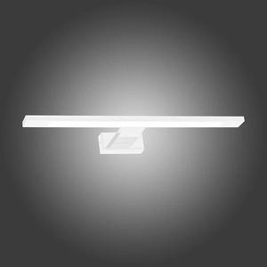 Nástenné svietidlo Shine White 3875 40 cm IP44 K1 vyobraziť