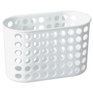 Košík PVC XL biely ry.mpw vyobraziť