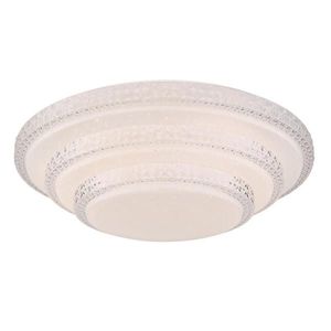 STROPNÉ LED SVIETIDLO, 49, 5/12, 7 cm vyobraziť