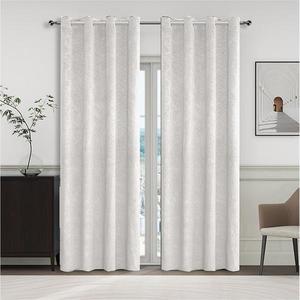 Záves na krúžkoch YC11937/280G/01/140x250 cm krémový vyobraziť