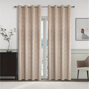 Záves na krúžkoch YC11935/280G/03/140x250 cm béžový vyobraziť