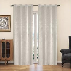 Záves na krúžkoch YC11940/200G/200G/113/140x250 cm béžový vyobraziť