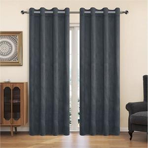 Záves na krúžkoch YC11932/200G/053/140x250 cm sivý vyobraziť