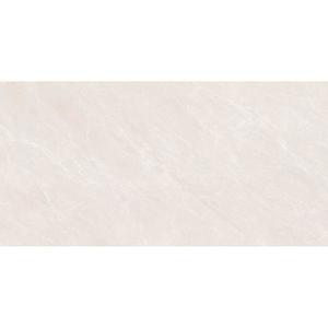 Gresova Dlazba Zayden Cream Poler 60/120 vyobraziť
