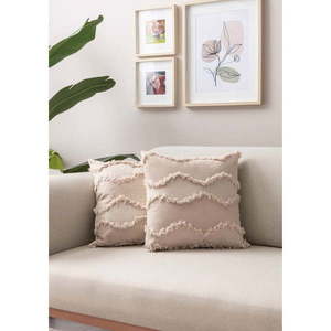 Obliečky na vankúše v súprave 2 ks 43x43 cm – Mioli Decor vyobraziť
