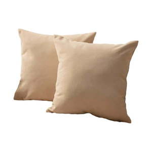 Obliečky na vankúše v súprave 2 ks 43x43 cm – Mioli Decor vyobraziť