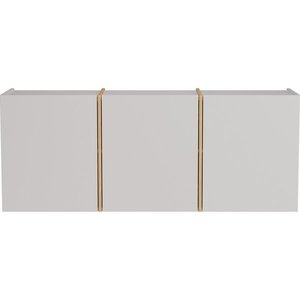 Krémová predsieňová skrinka 138x55x29 cm Libbiano – Germania vyobraziť