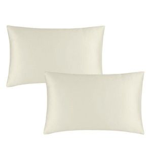 Saténové obliečky na vankúše v súprave 2 ks 50x75 cm Silky Soft – Catherine Lansfield vyobraziť
