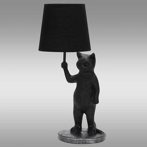 Stolná lampa H4651 čierna vyobraziť