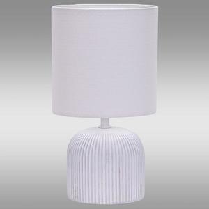 Stolná lampa D4961 biela vyobraziť