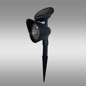 Solárna lampa Oberon Ao-Ob143sl vyobraziť