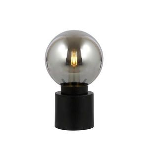Globo STOLNÁ LAMPA, E14, 15/15/24, 5 cm vyobraziť