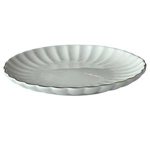 Tanier 20 cm vyobraziť