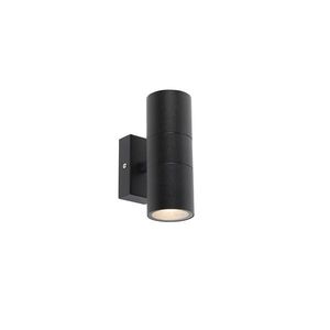 Vonkajšia nástenná lampa čierna 2-svetlá IP44 - Duo vyobraziť
