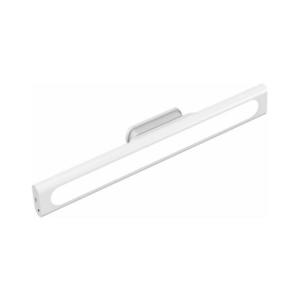 LED podlinkové svietidlo 2, 5W/5V USB, 2700K/4000K/6500K, 35 cm, biele 325112 vyobraziť
