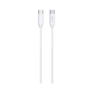 Winner Group - USB kábel USB-C / USB-C 60W 3m biela WINKABCC3M60W vyobraziť