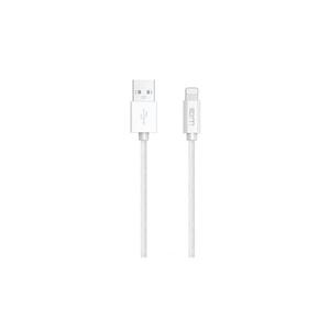 Winner Group - USB kábel MFI Lightning / USB-A 1m biely WINKABIP5MFI vyobraziť