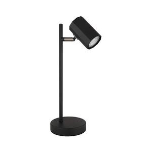 Globo 57918TB - Stolná lampa JAMES 1xGU10/5W/230V čierna 57918TB vyobraziť