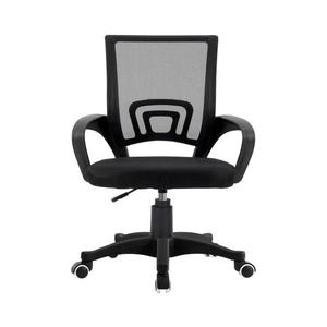 Ergonomická kancelárska stolička ERGO CLASSIC PLO103B vyobraziť