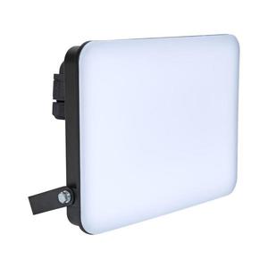 Brilagi - LED reflektor ELARA PRO LED/100W/230V IP65 BRFL02-100W vyobraziť