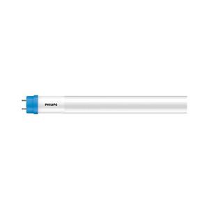LED žiarivková trubica Philips T8 G13/31, 5W/230V 3000K 150 cm 8720169204942 vyobraziť