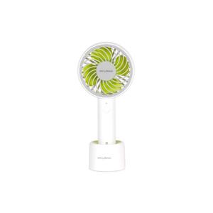 Stylies - Nabíjací ručný látor LACERTA 4W/5V 2500 mAh biela 2454 vyobraziť