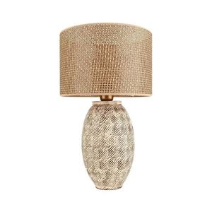 Stolná lampa RAMZES 1xE27/40W/230V béžová 687HMY2351 vyobraziť