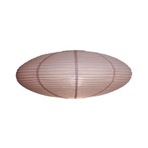 Nordlux - Tienidlo na luster VILLO E27, priemer 60 cm, ružové 2213253257 vyobraziť