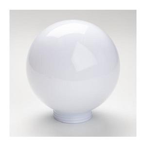 BRILAGI - Náhradné tienidlo univerzálne HARBOR E27 pr. 20 cm biele SH-HAPM20-0M vyobraziť