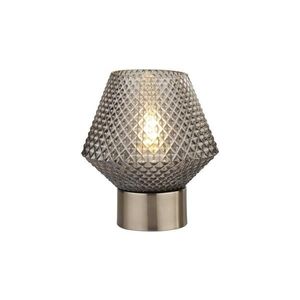 Searchlight EU60754SM - Stolná lampa AVIA 1xE27/7W/230V EU60754SM vyobraziť