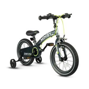 QPlay - Detské kolo 14" MINIBY 3v1 sivé CB-0114INCH-grey vyobraziť