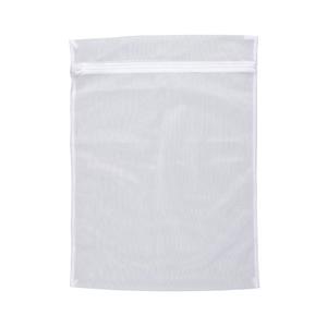 WENKO 3751700100 - Sieť na prádlo JUMBO 50x70 cm biela 3751700100 vyobraziť
