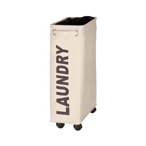 WENKO 3450113100 - Prádelný kôš CORNO 18, 5x60 cm béžová/čierna 3450113100 vyobraziť