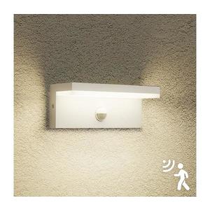 Brilagi -LED Vonkajšie nástenné svietidlo so senzorom TESSI LED/10W/230V biela IP54 BRI371 vyobraziť