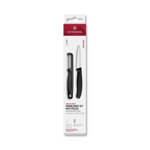 Victorinox - Sada kuchynského noža so škrabkou SWISS CLASSIC čierna 6.7113.21 vyobraziť